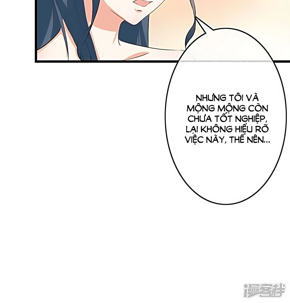 Ẩn Hôn Tân Nương Chapter 40 - 21