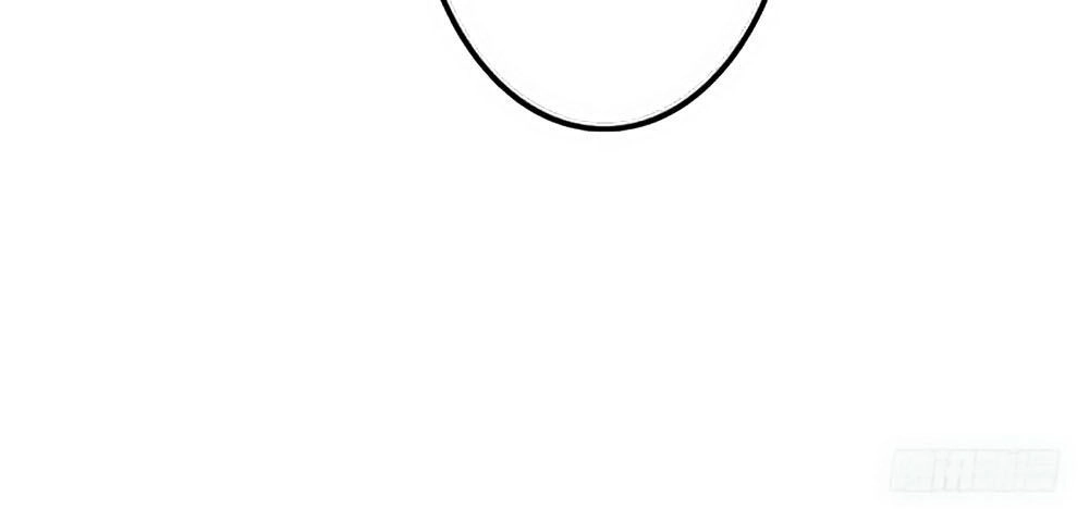 Ẩn Hôn Tân Nương Chapter 41 - 13