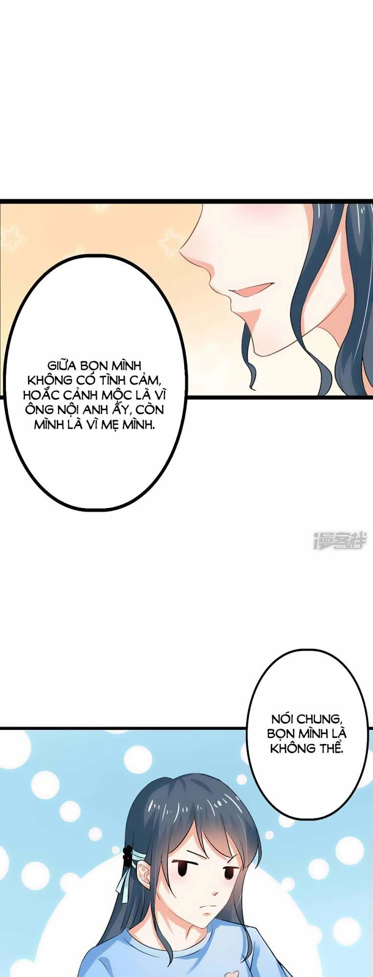 Ẩn Hôn Tân Nương Chapter 44 - 13