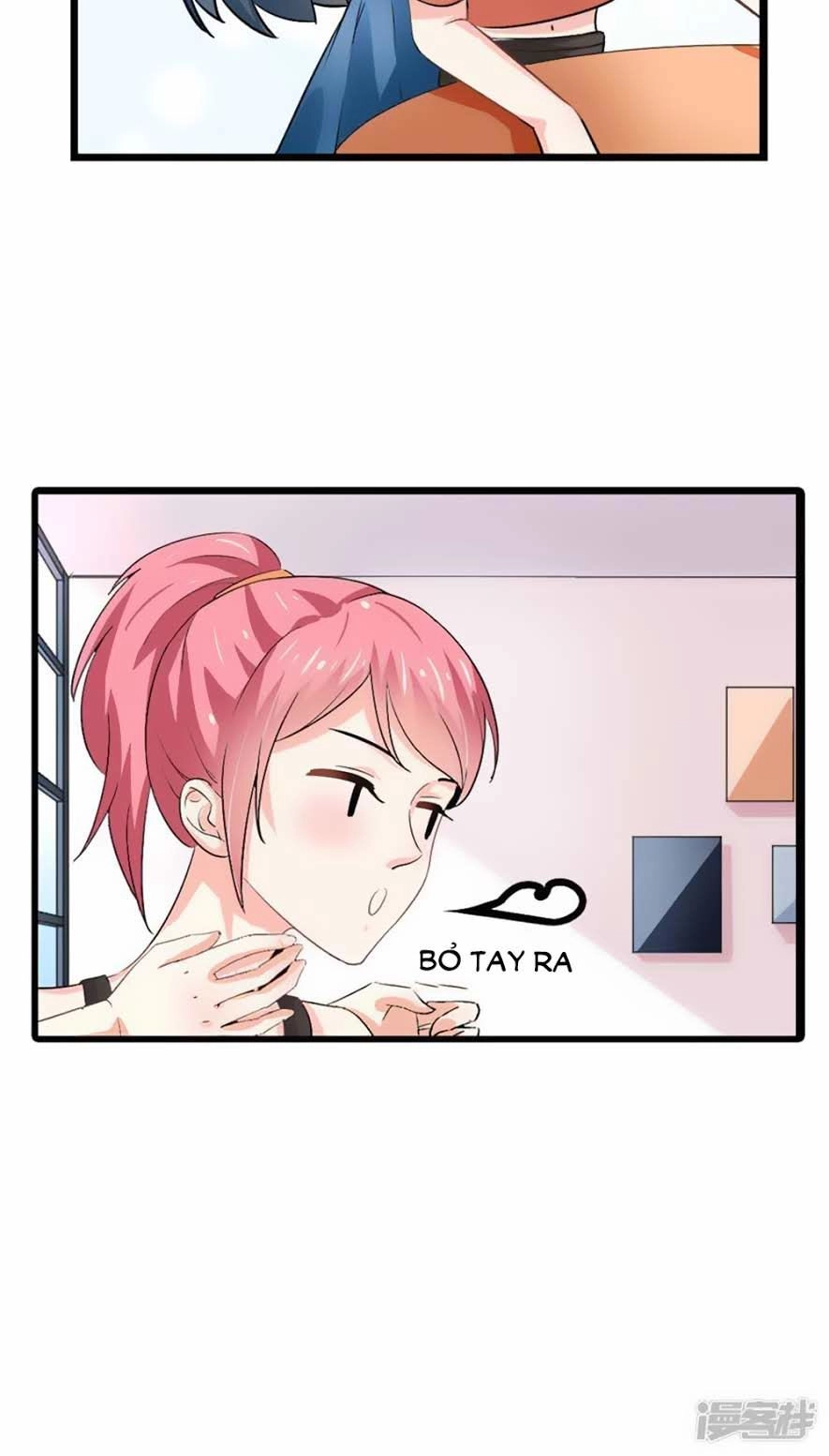 Ẩn Hôn Tân Nương Chapter 44 - 26