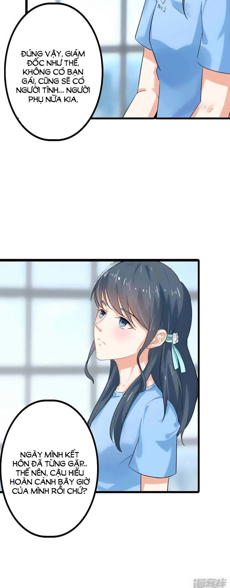 Ẩn Hôn Tân Nương Chapter 44 - 28