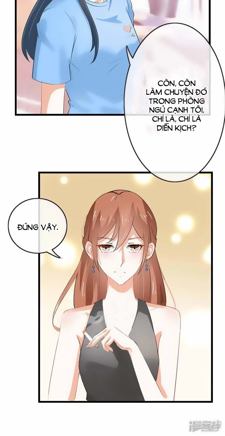 Ẩn Hôn Tân Nương Chapter 45 - 16