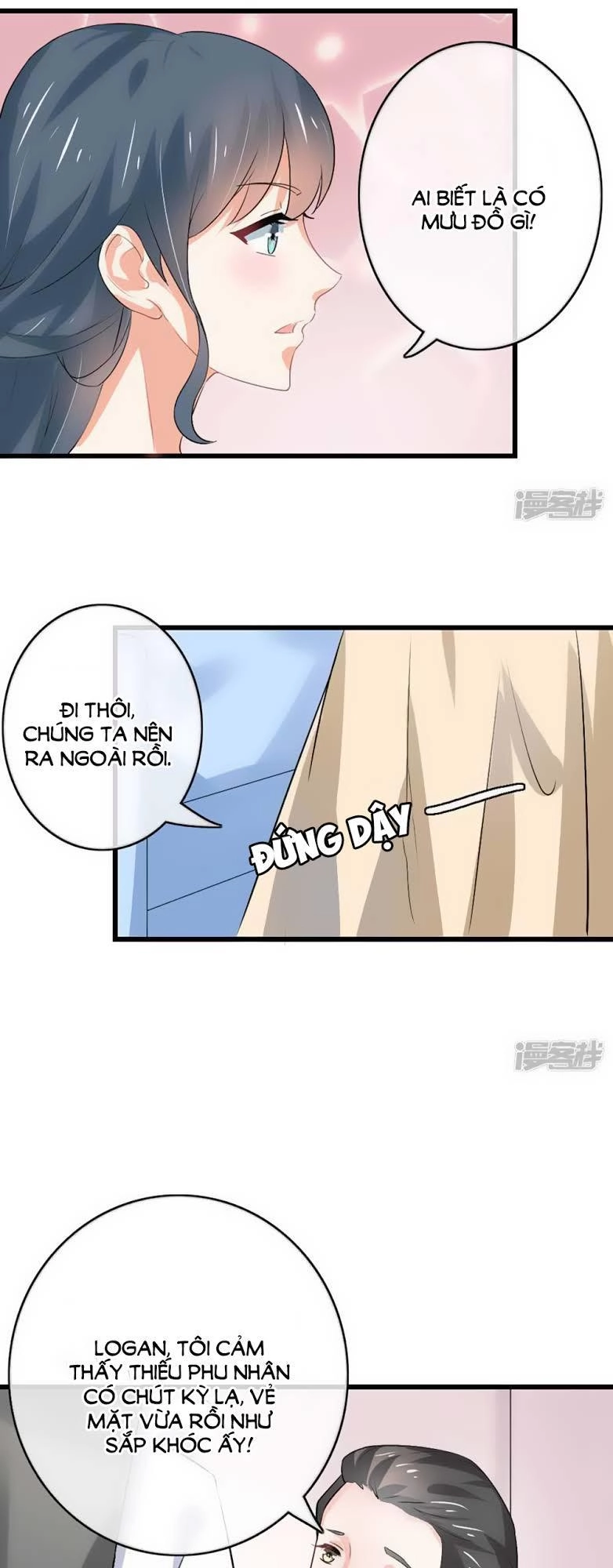 Ẩn Hôn Tân Nương Chapter 46 - 9