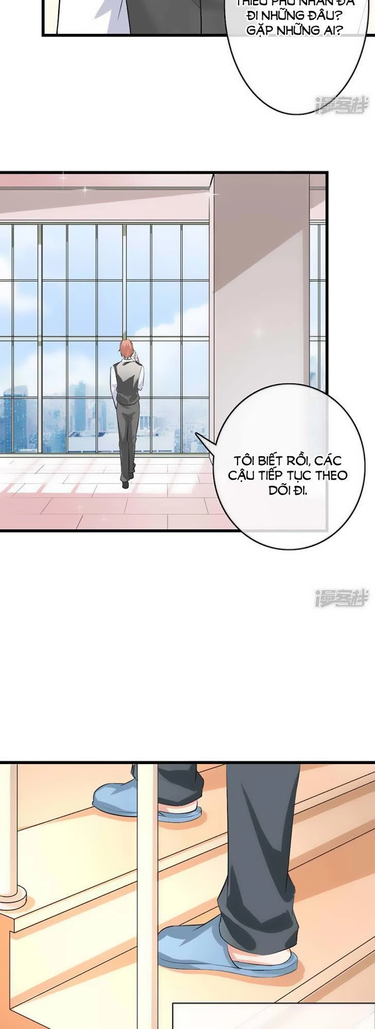 Ẩn Hôn Tân Nương Chapter 46 - 13