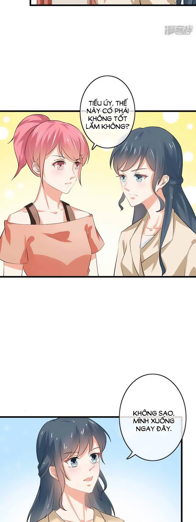 Ẩn Hôn Tân Nương Chapter 46 - 16