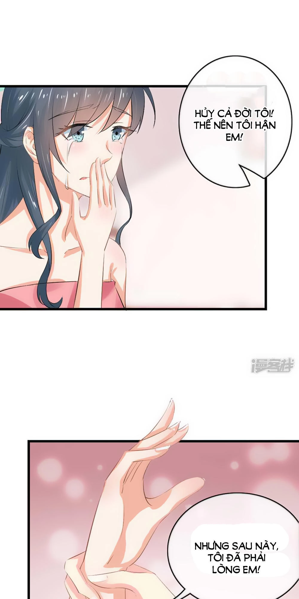 Ẩn Hôn Tân Nương Chapter 47 - 20