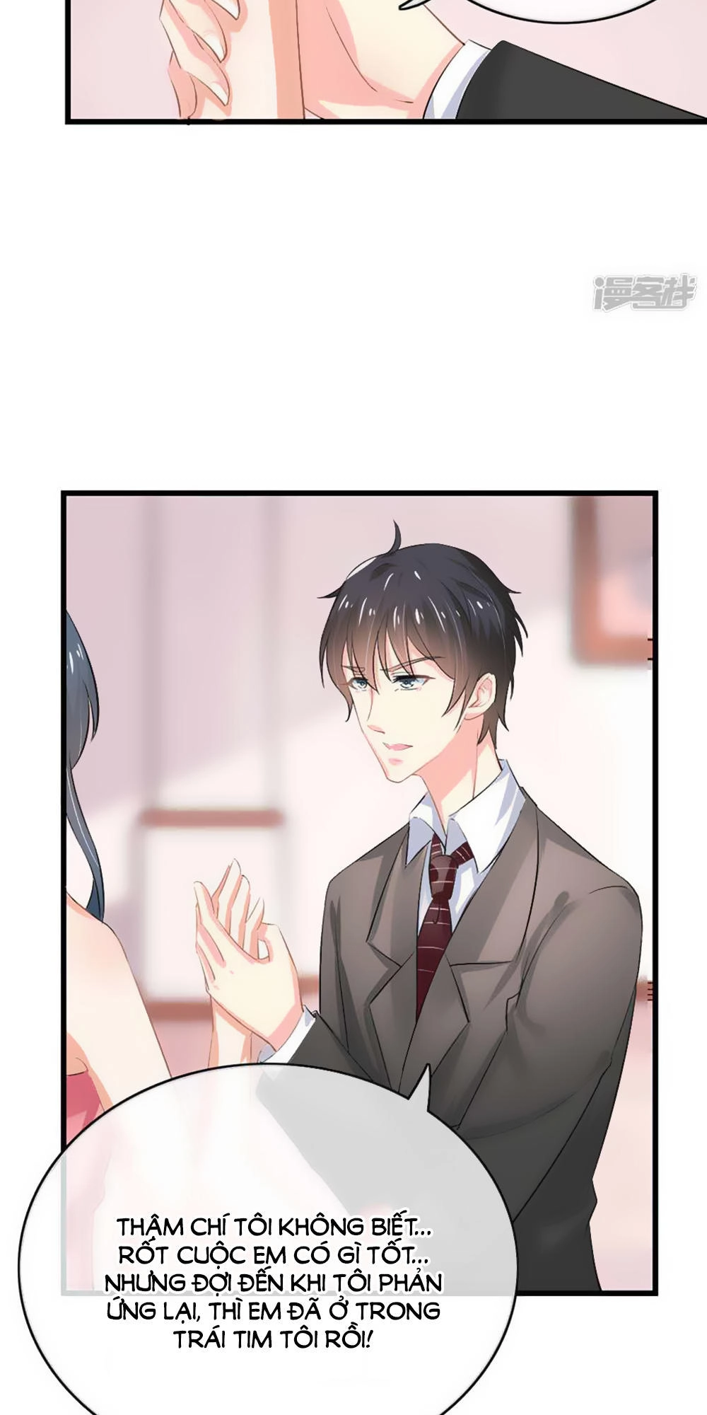 Ẩn Hôn Tân Nương Chapter 47 - 21