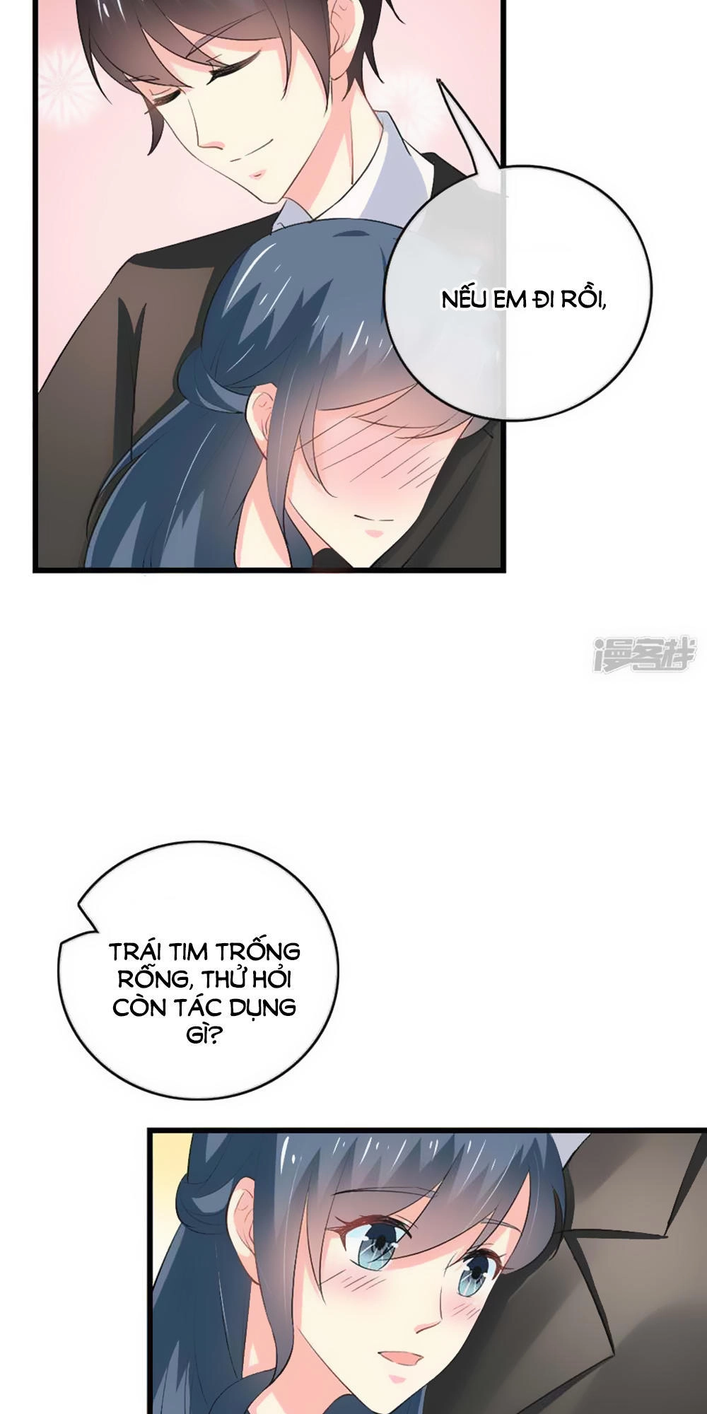 Ẩn Hôn Tân Nương Chapter 47 - 25