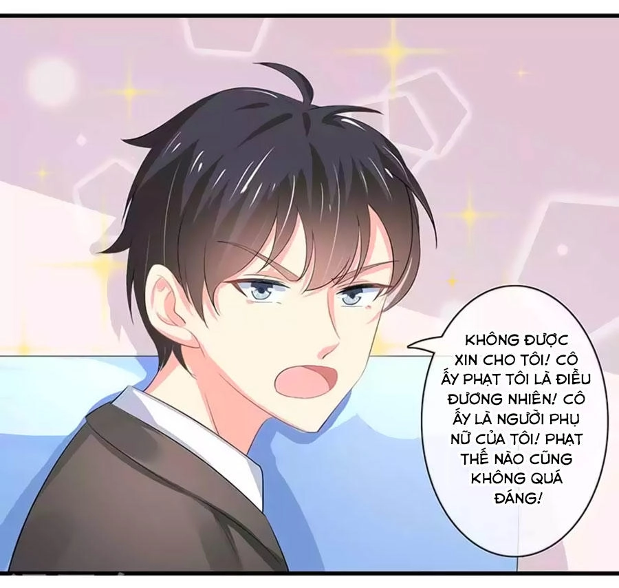 Ẩn Hôn Tân Nương Chapter 48 - 5