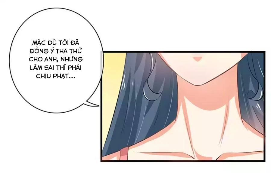 Ẩn Hôn Tân Nương Chapter 48 - 8