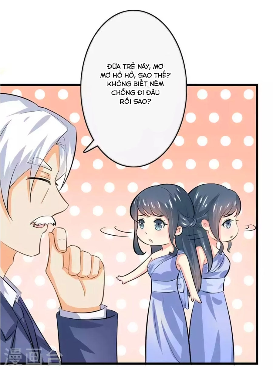 Ẩn Hôn Tân Nương Chapter 50 - 28