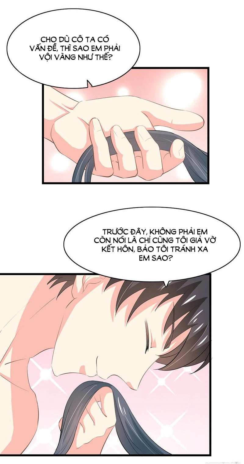 Ẩn Hôn Tân Nương Chapter 52 - 11