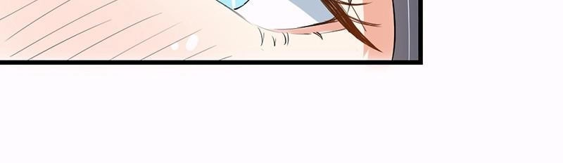 Ẩn Hôn Tân Nương Chapter 52 - 19