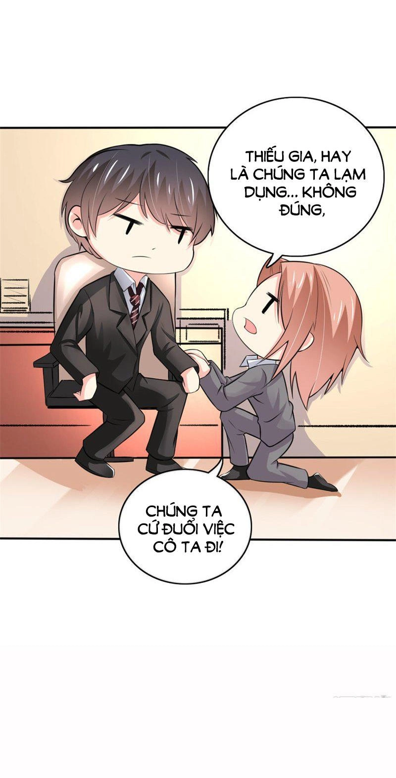 Ẩn Hôn Tân Nương Chapter 55 - 12