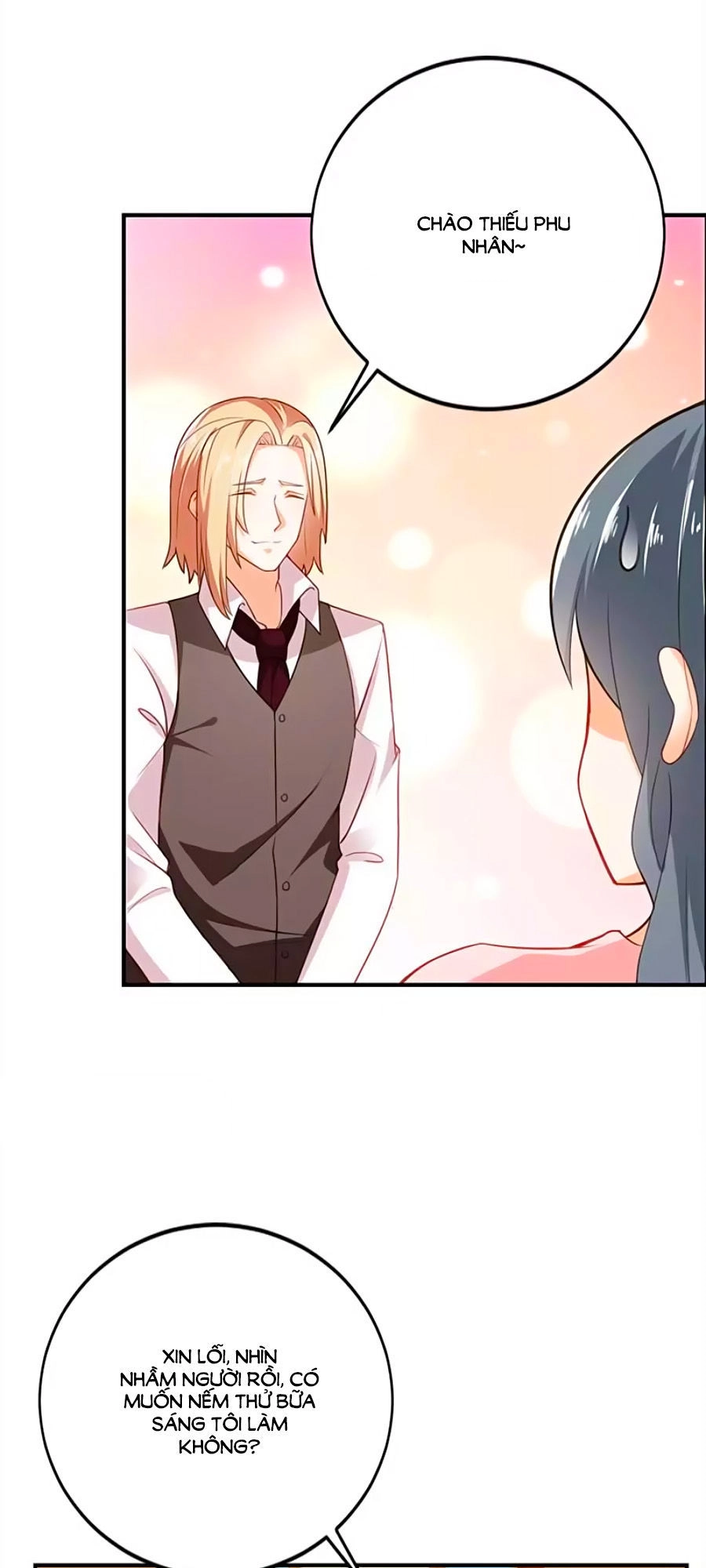 Ẩn Hôn Tân Nương Chapter 56 - 9