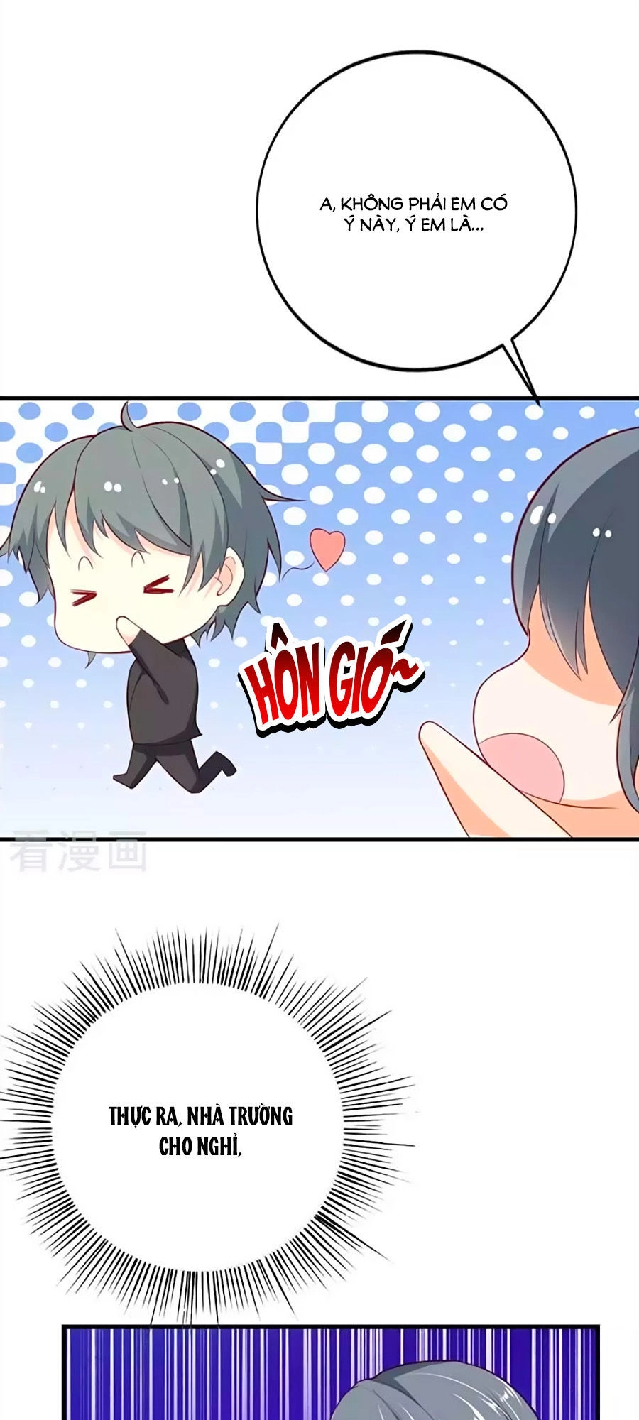 Ẩn Hôn Tân Nương Chapter 56 - 17