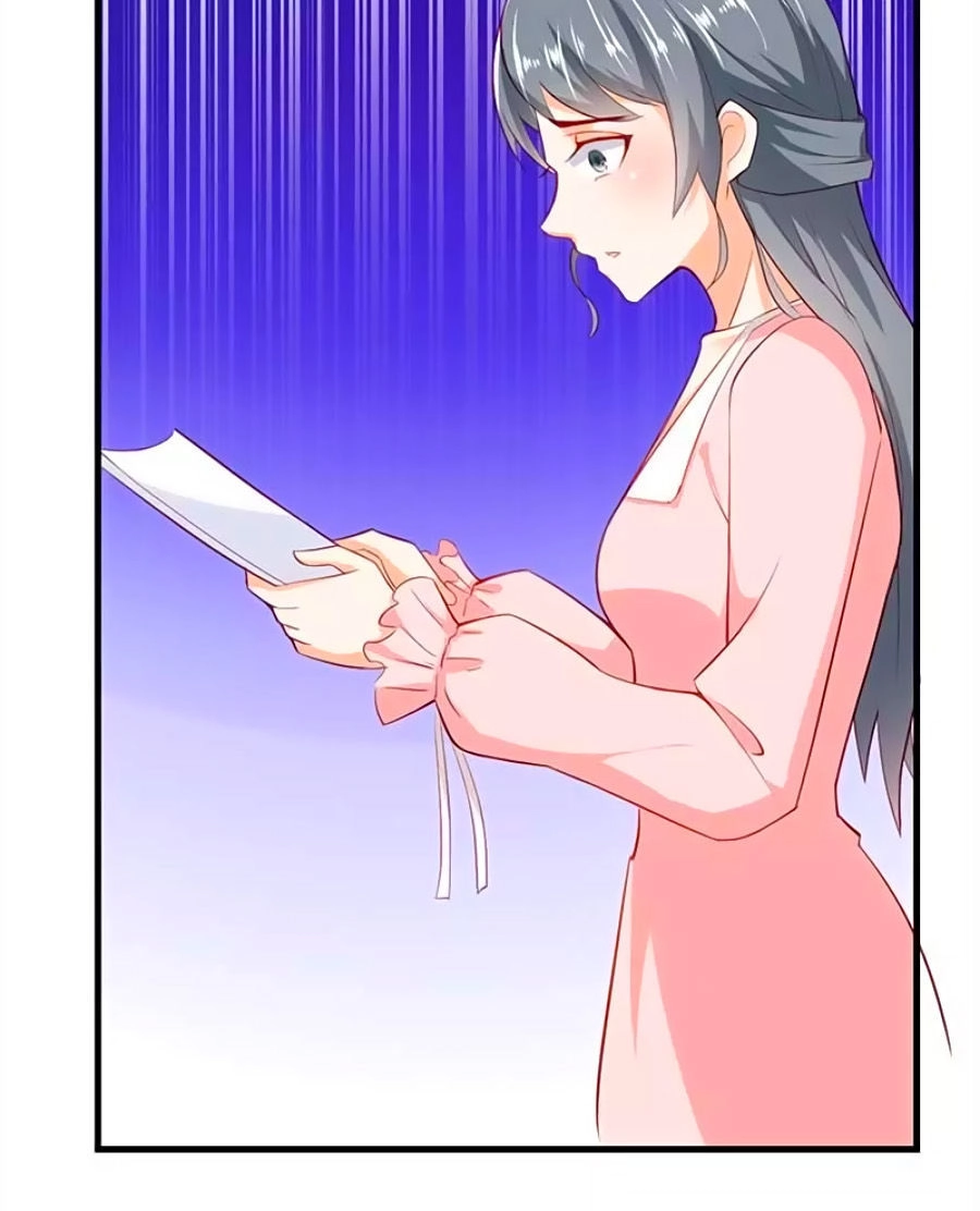 Ẩn Hôn Tân Nương Chapter 56 - 18