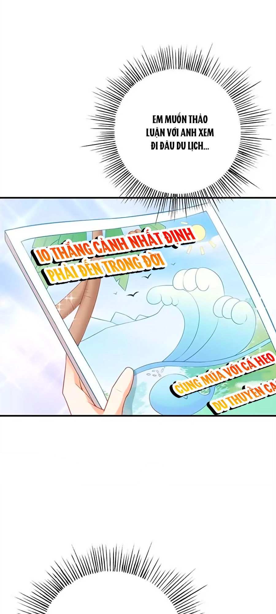 Ẩn Hôn Tân Nương Chapter 56 - 19