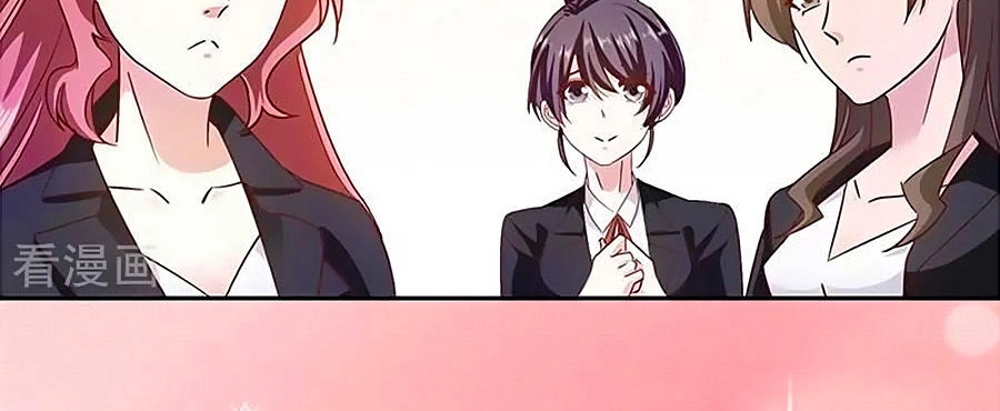 Ẩn Hôn Tân Nương Chapter 58 - 9