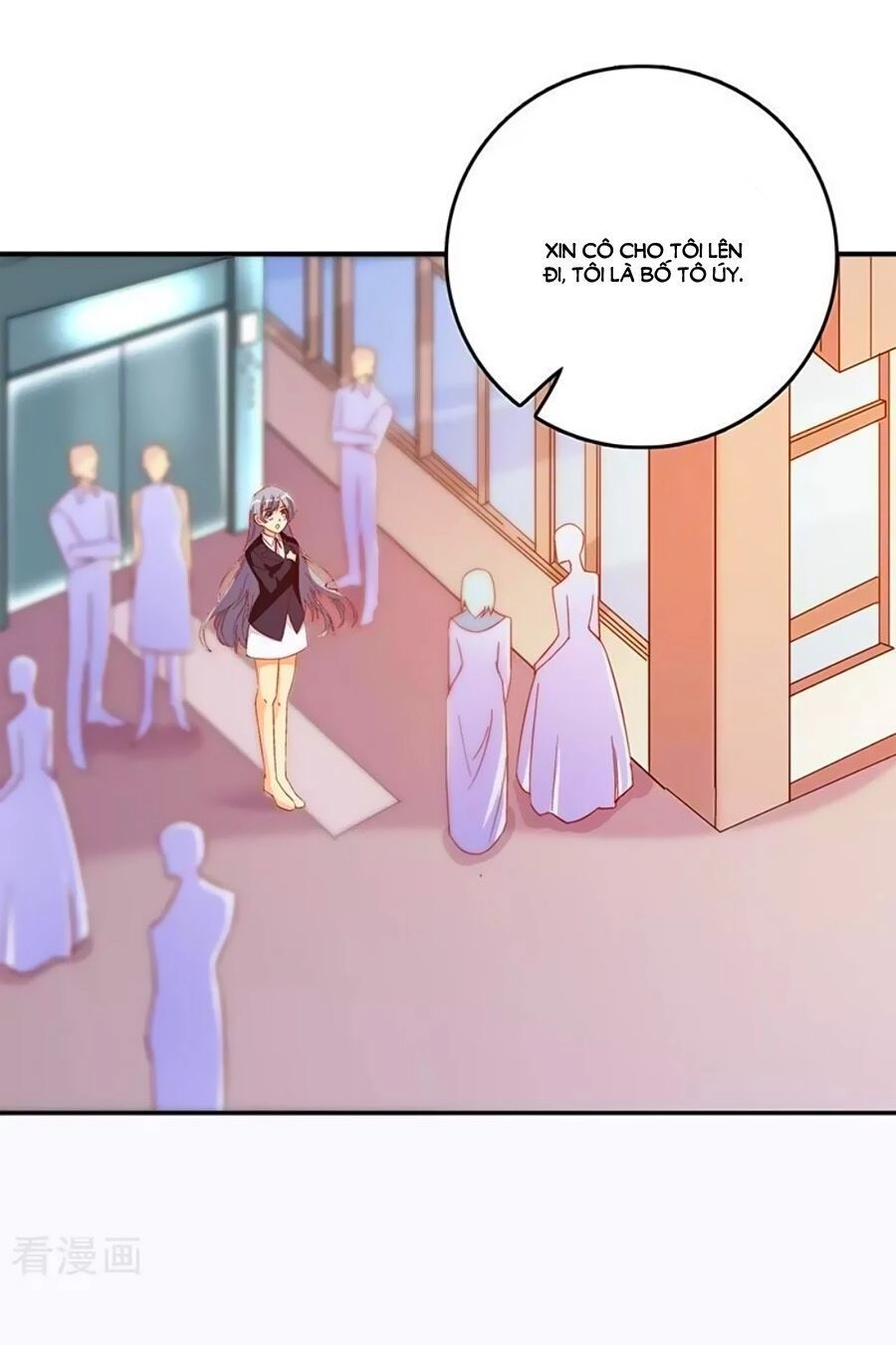 Ẩn Hôn Tân Nương Chapter 59 - 5