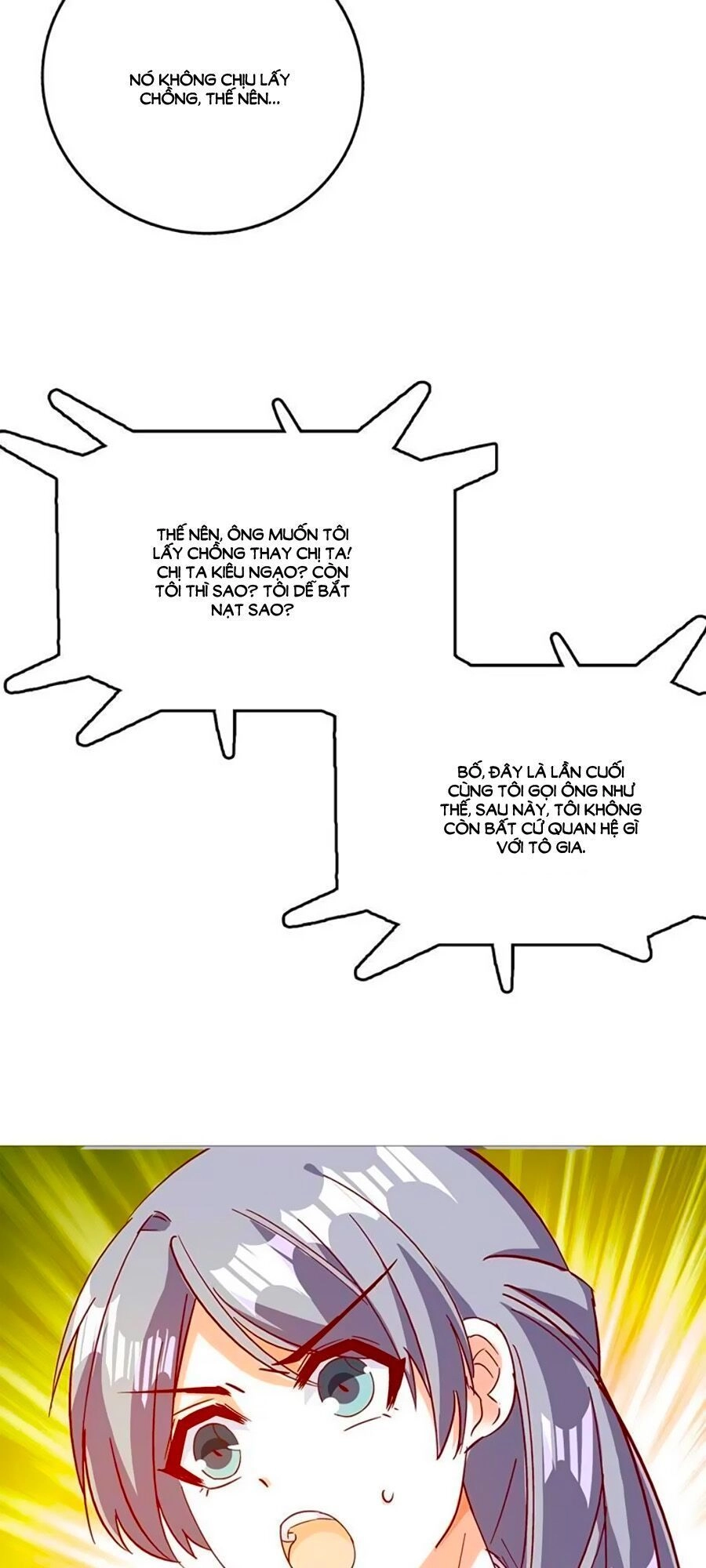 Ẩn Hôn Tân Nương Chapter 59 - 16