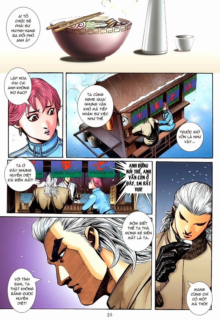 Lập Hoa Chánh Nhân Chapter 25 - 17