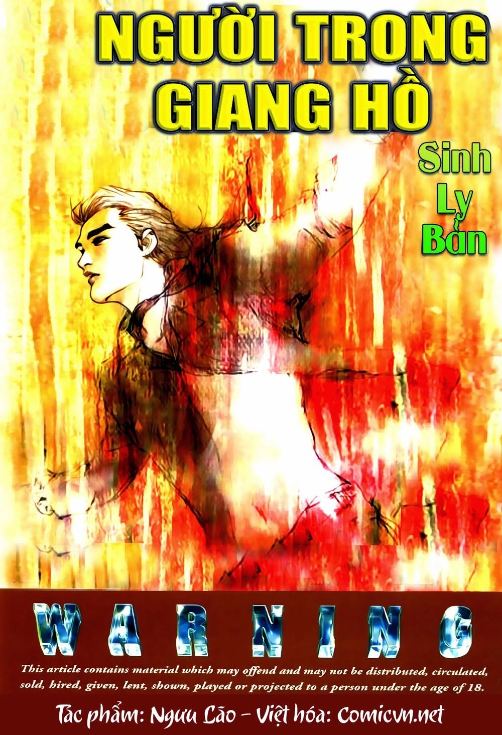 Lập Hoa Chánh Nhân Chapter 30.5 - 1