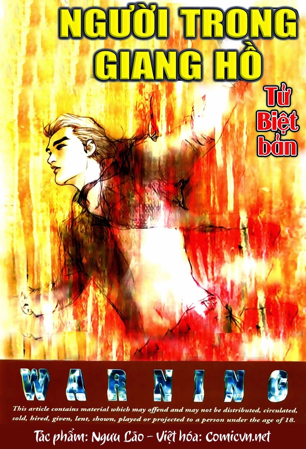 Lập Hoa Chánh Nhân Chapter 30.5 - 12