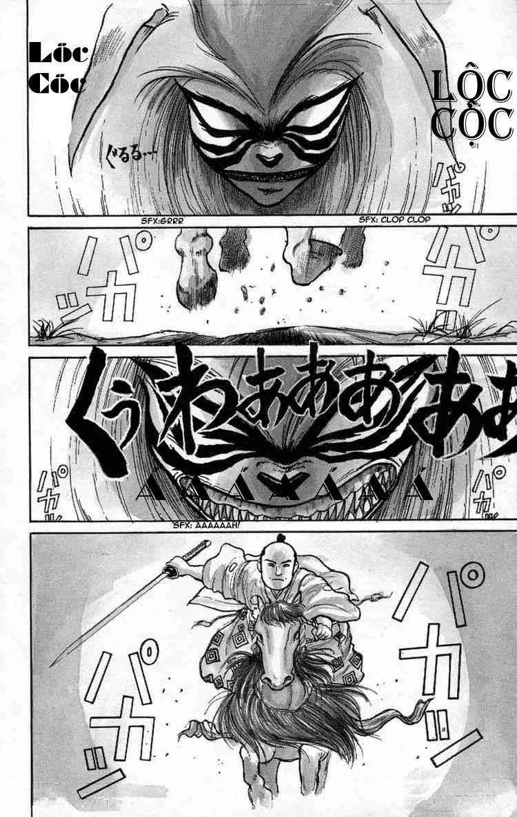Ushio And Tora Chapter 2 - 2