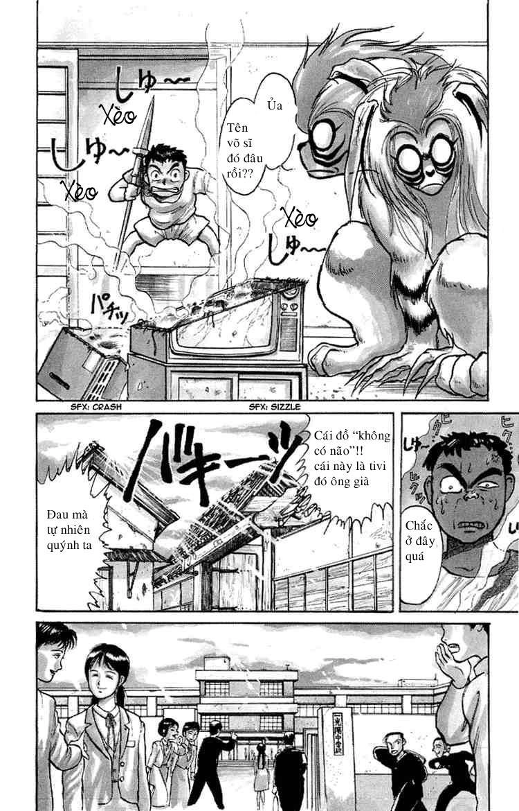 Ushio And Tora Chapter 2 - 4