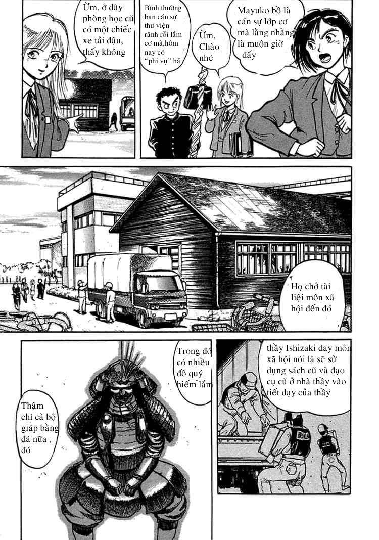 Ushio And Tora Chapter 2 - 13
