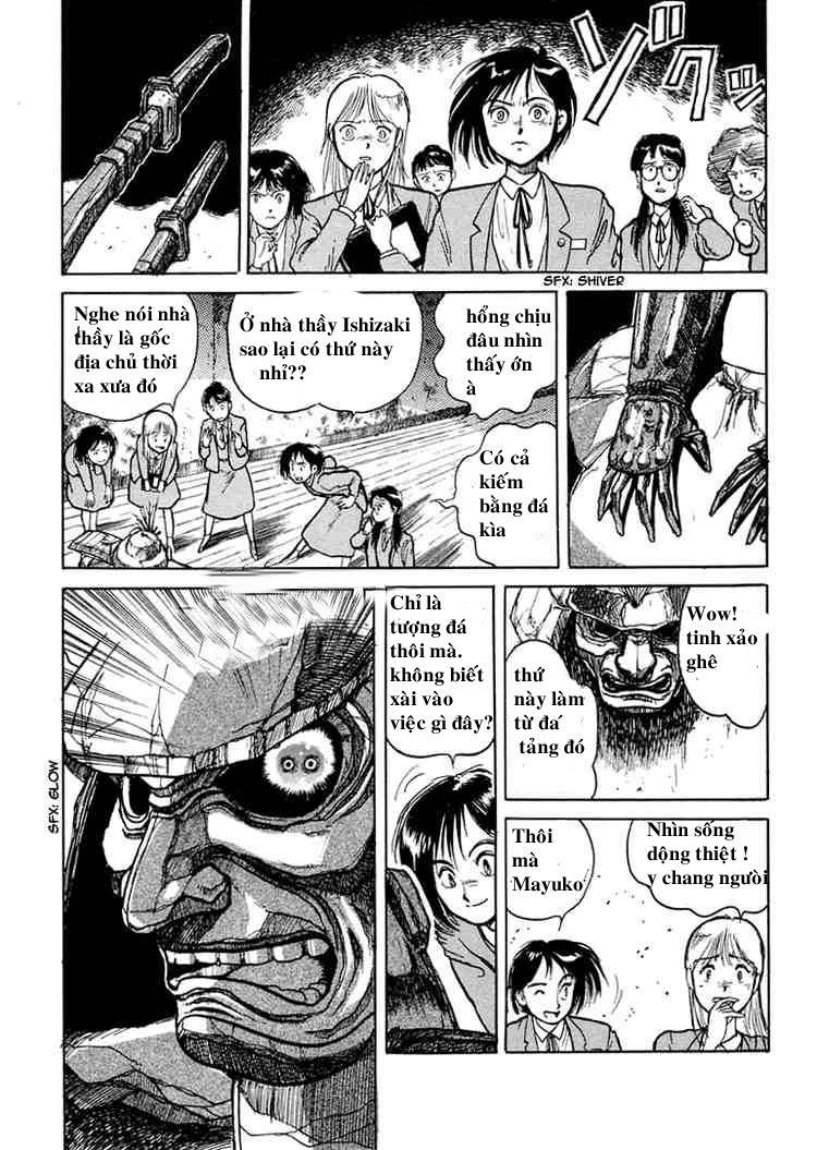 Ushio And Tora Chapter 2 - 19
