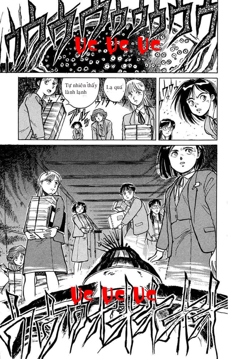 Ushio And Tora Chapter 2 - 21