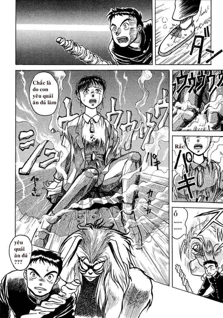 Ushio And Tora Chapter 2 - 24