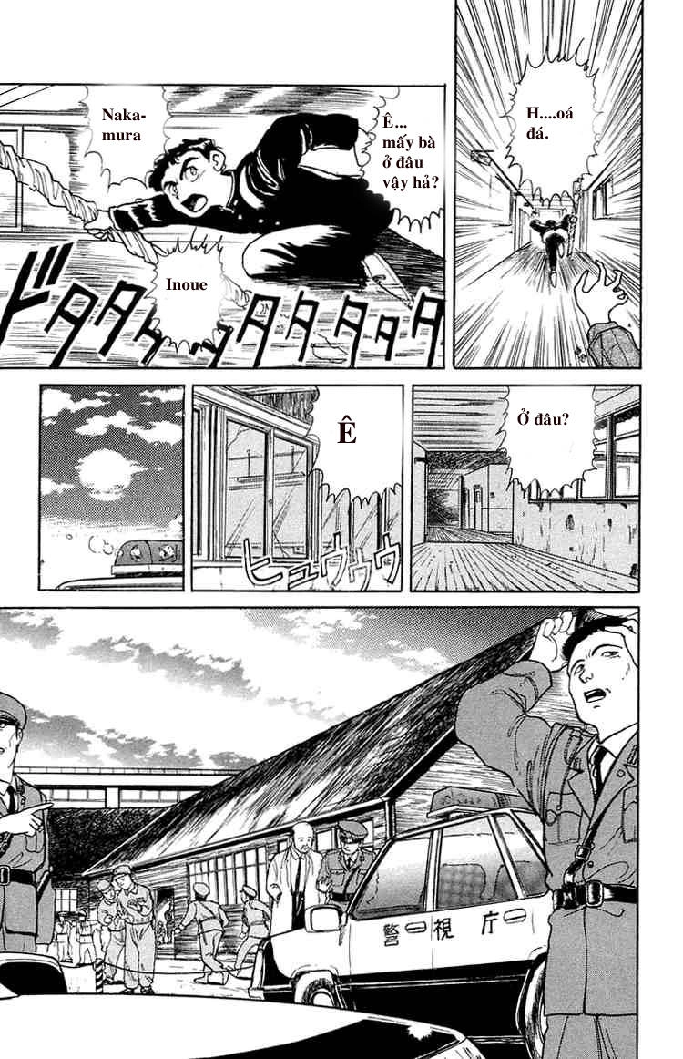 Ushio And Tora Chapter 3 - 3