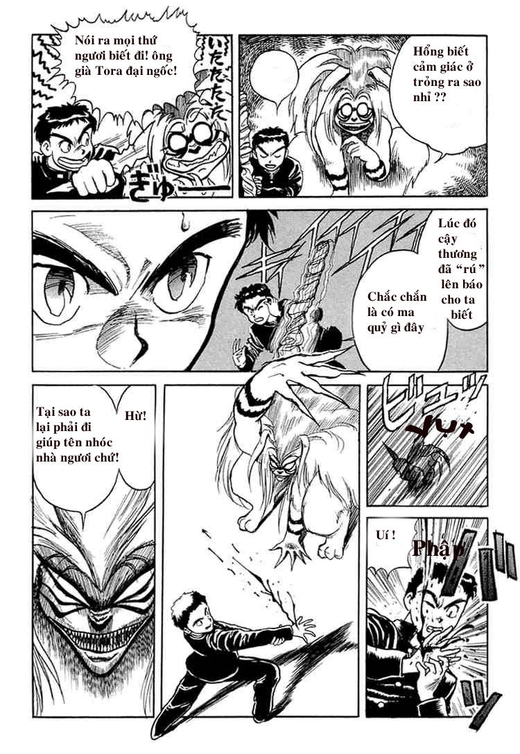 Ushio And Tora Chapter 3 - 5