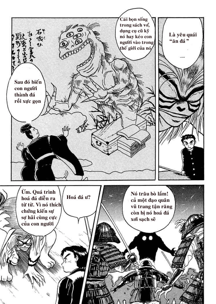 Ushio And Tora Chapter 3 - 11