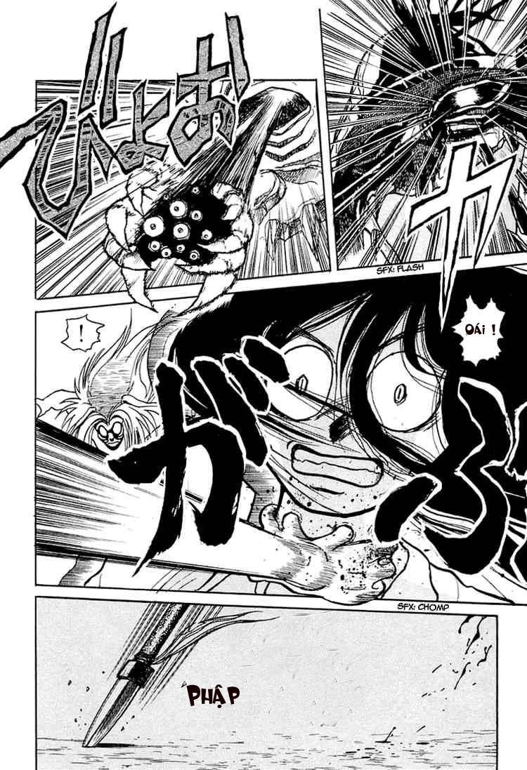 Ushio And Tora Chapter 3 - 24