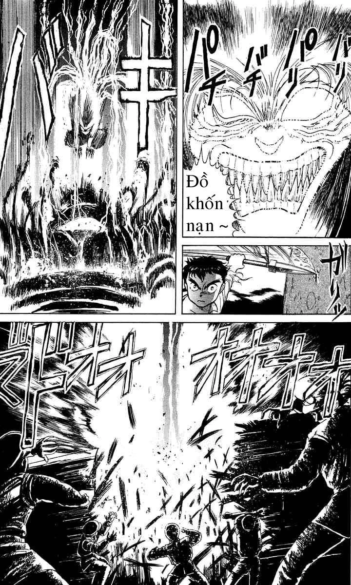 Ushio And Tora Chapter 4 - 17