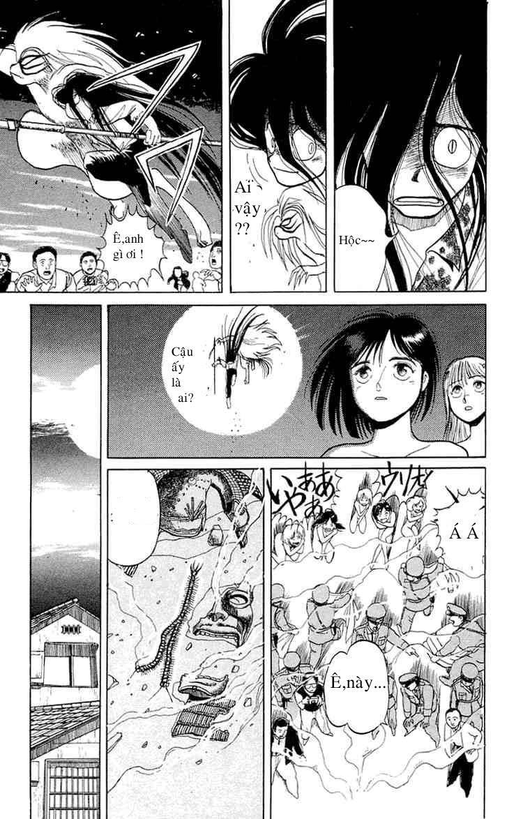 Ushio And Tora Chapter 4 - 25