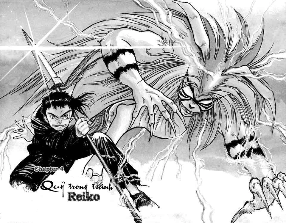 Ushio And Tora Chapter 5 - 2