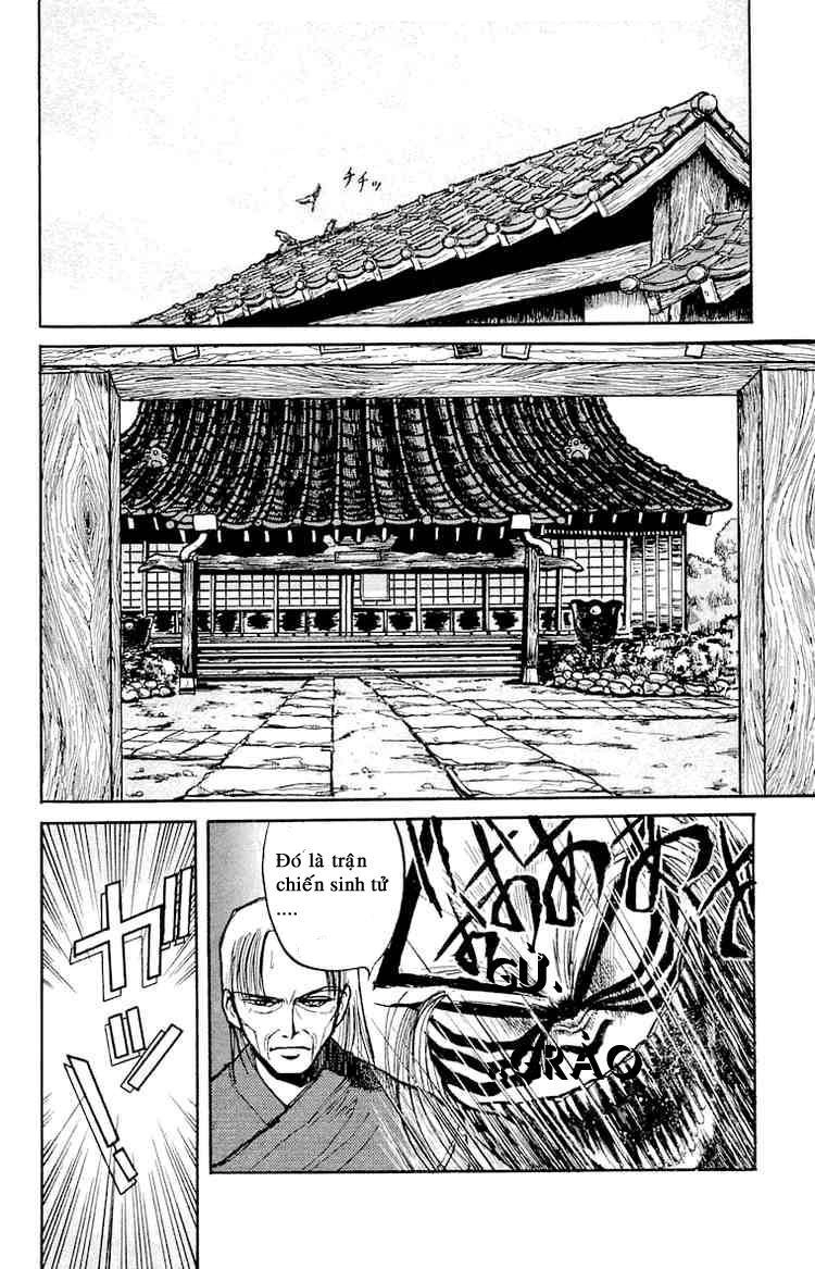 Ushio And Tora Chapter 5 - 4