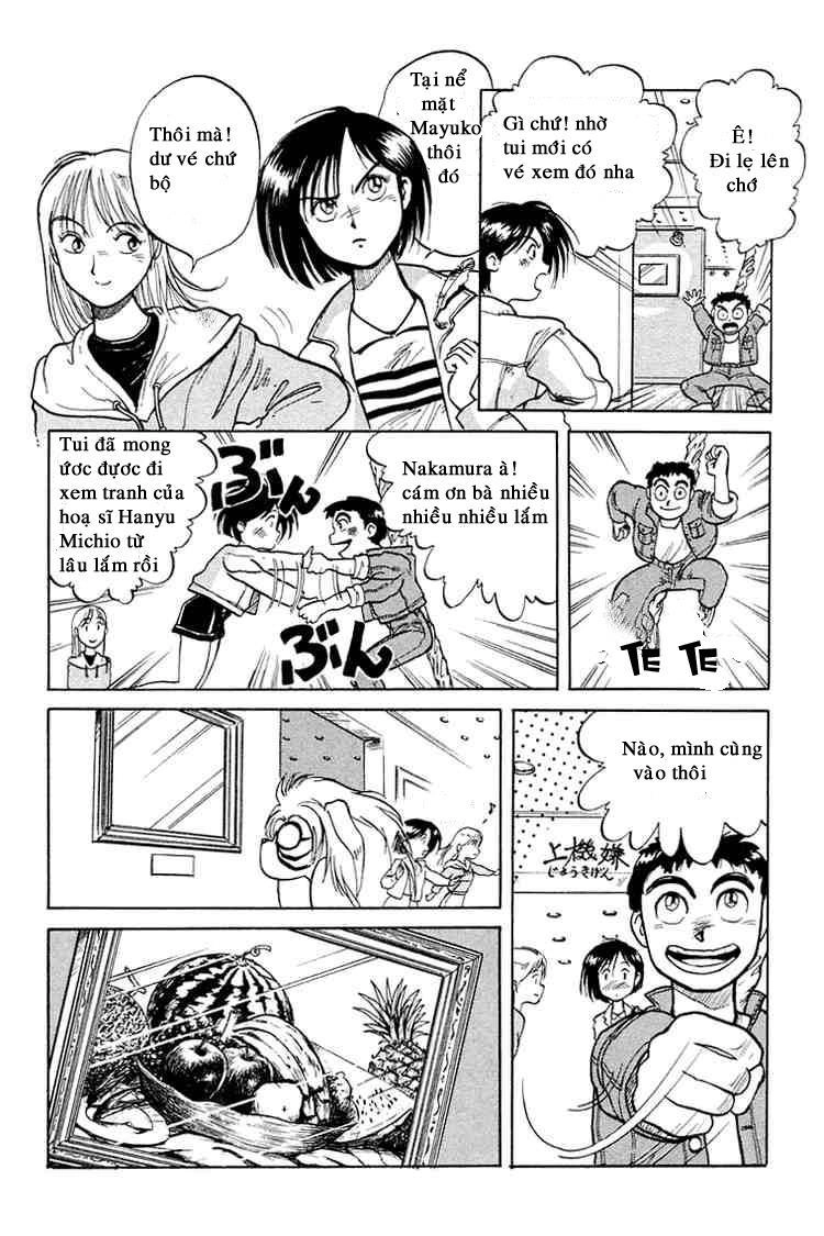 Ushio And Tora Chapter 5 - 12