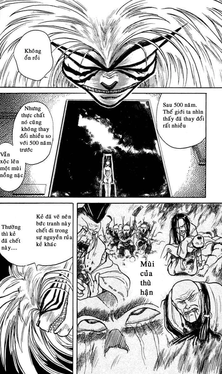 Ushio And Tora Chapter 5 - 16