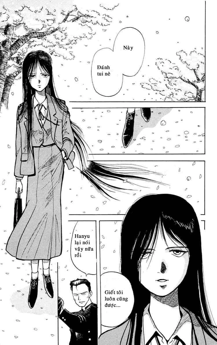 Ushio And Tora Chapter 5 - 21