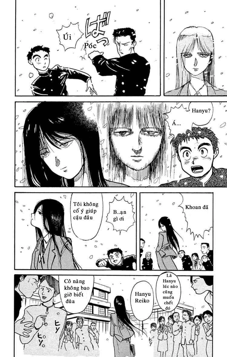 Ushio And Tora Chapter 5 - 22