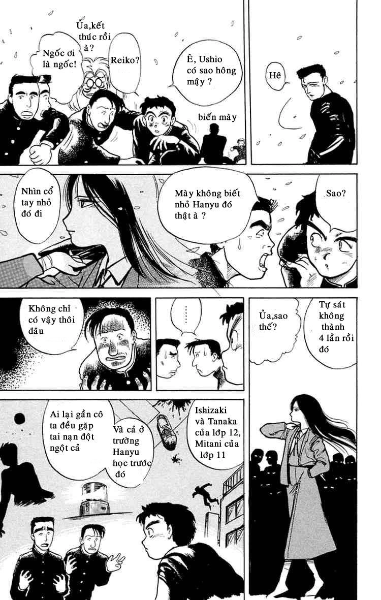 Ushio And Tora Chapter 5 - 23