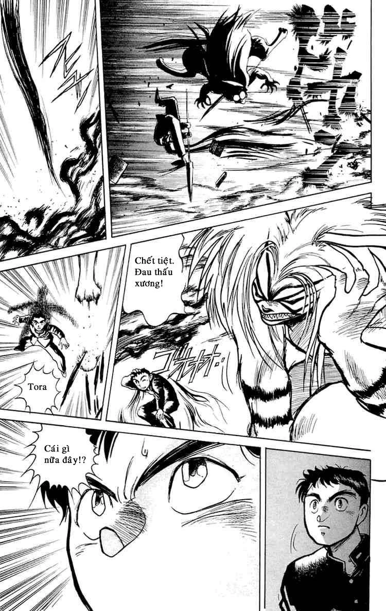 Ushio And Tora Chapter 5 - 29