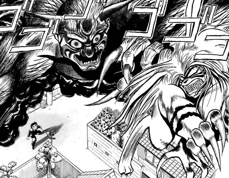 Ushio And Tora Chapter 5 - 30