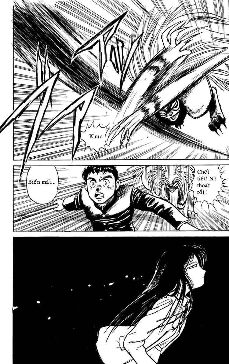 Ushio And Tora Chapter 5 - 31